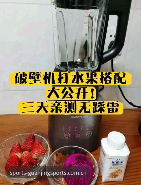冠竞体育官网下载失败自救教程：老用户亲测有效的解决方案