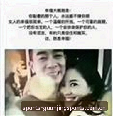 王强